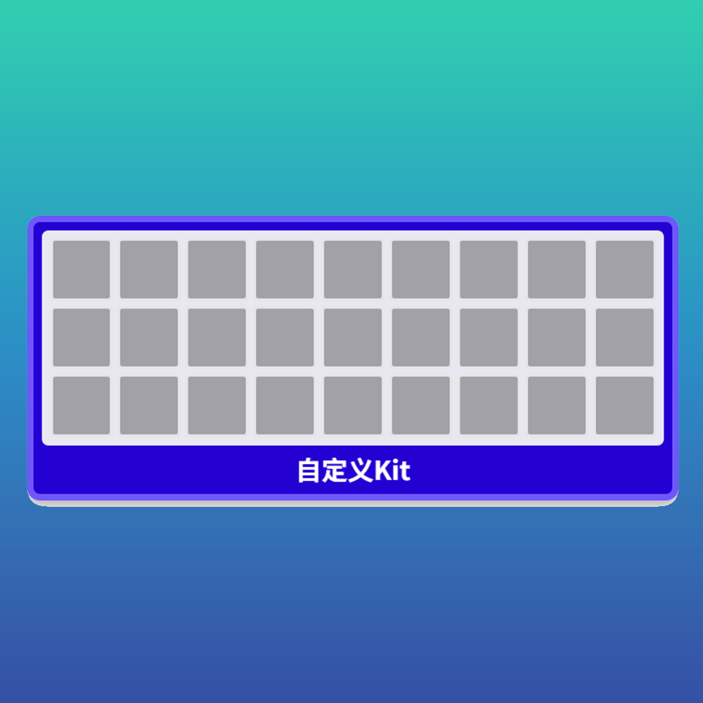 MineCraft Kit Editor